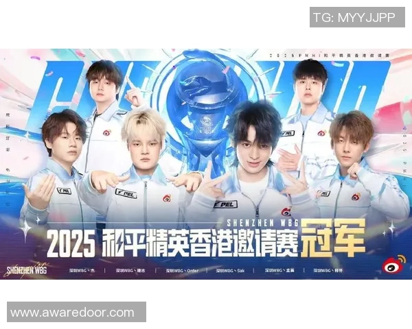 和平精英纪实：见证FPX战队从崛起到辉煌的奋斗历程与荣耀时刻